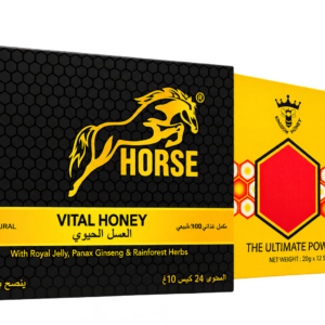 Royal & Horse Packs Bundle Mix