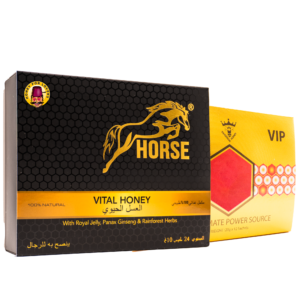 Royal & Horse Packs Bundle Mix