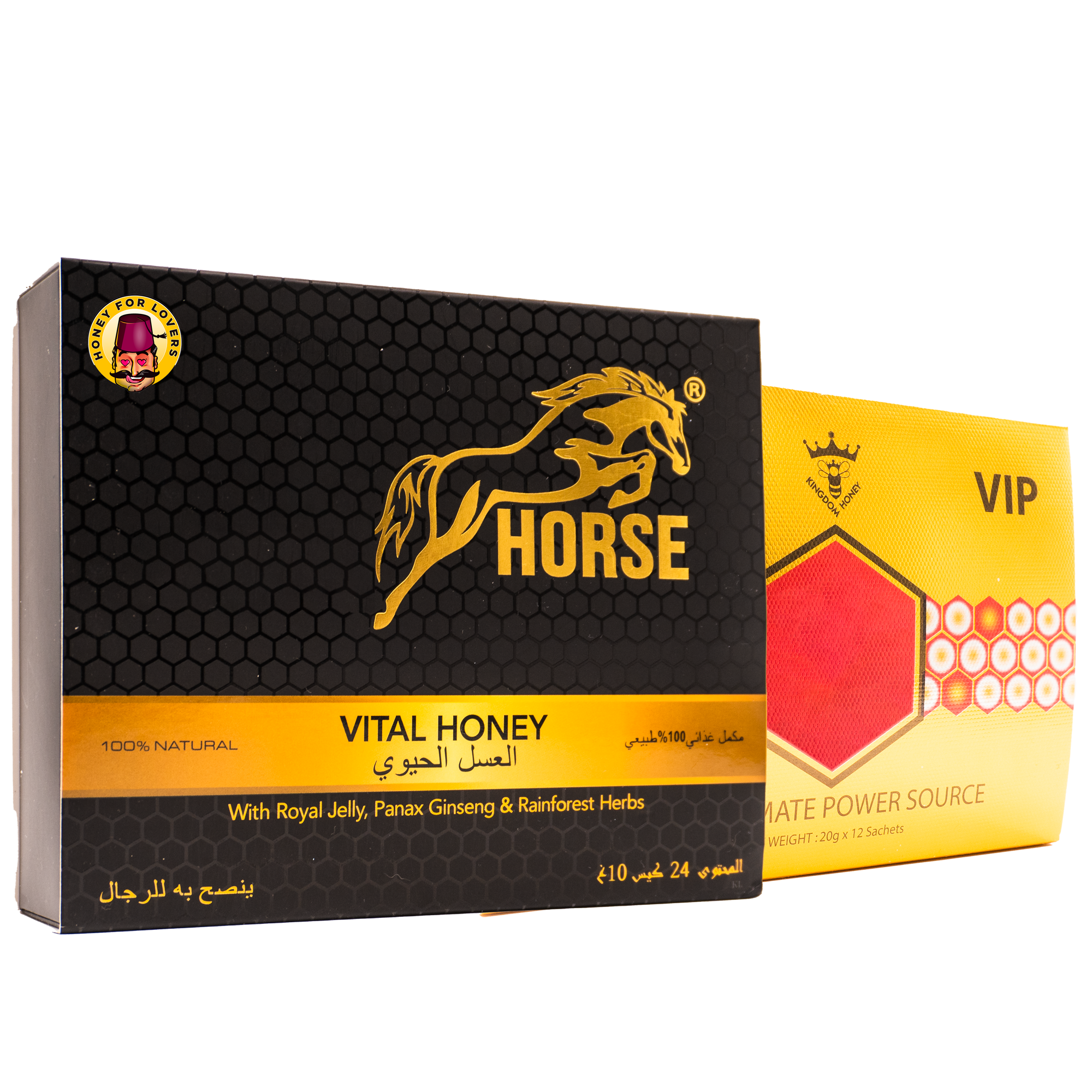 Royal & Horse Packs Bundle Mix